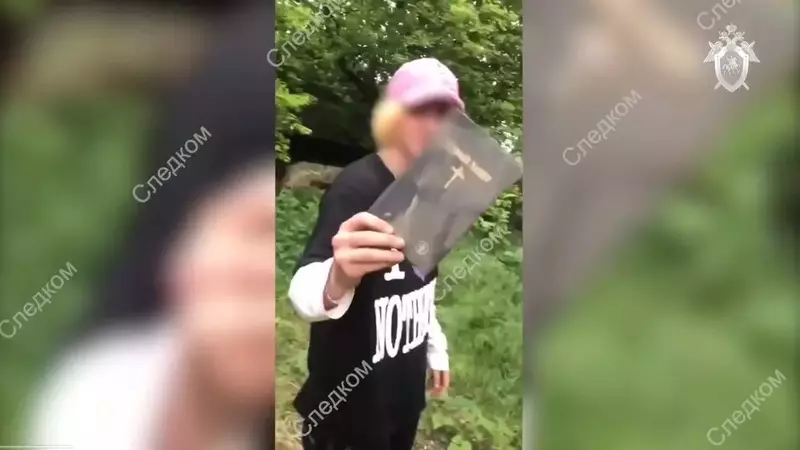 Извинительное видео после сожжения Библии на Ставрополье выложили в сеть
